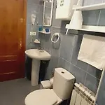 Casa La Barria Apartment *