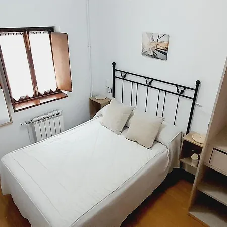 Casa La Barria 努埃瓦德兰斯